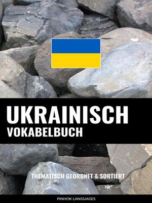 cover image of Ukrainisch Vokabelbuch